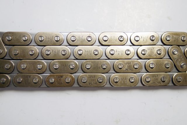 IZUMI CHAIN MFG.CO.,LTD