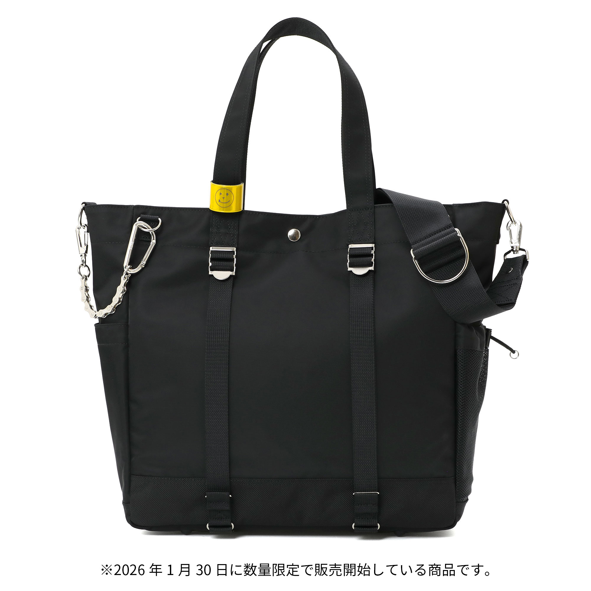 吉田カバン × 和泉チエン