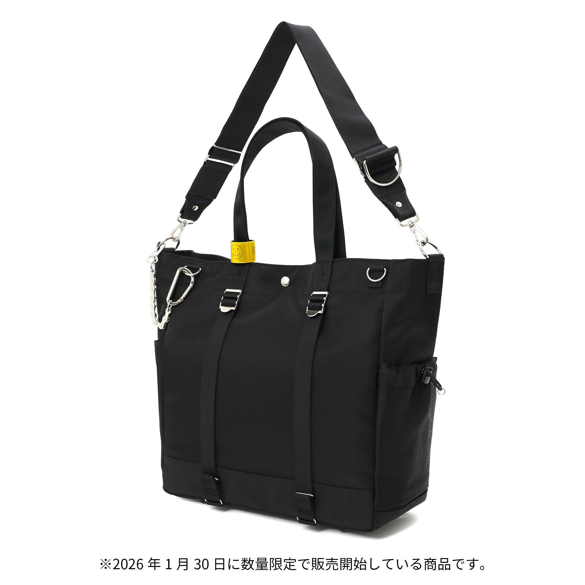 吉田カバン × 和泉チエン